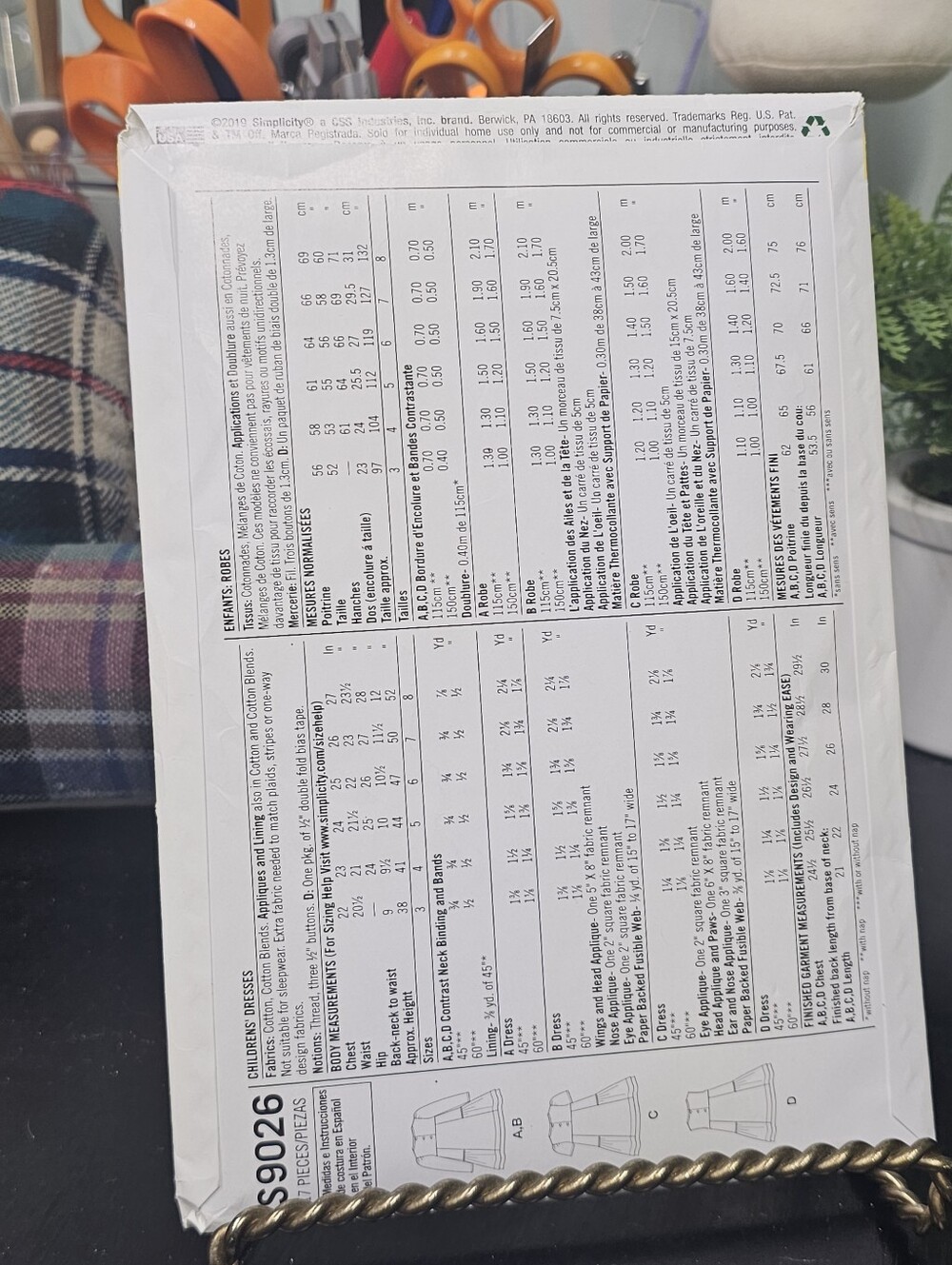 Simplicity Sewing Pattern S9026 - Picture 3 of 3